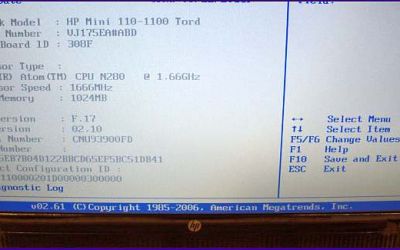 netbook-display-reparatur-hp-mini-gesprungener-bildschirm-wurde-gewechselt_v1.jpg